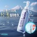 Japan A-ONE Long-lasting Water Based Lubricant (200ml)