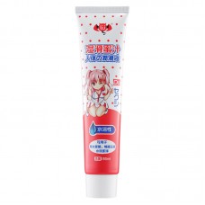LULU Cup - Water-Soluble Lubricant (55ml)