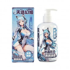 MizzZee - Destiny Illusion Maiden Lubricant (Cooling - 300ml) MizzZee - Destiny Illusion Maiden Lubricant (Cooling - 300ml)