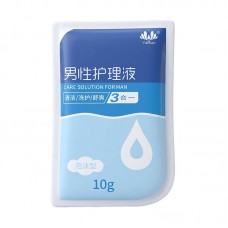 YARUN - Male Intimate Liquid (10G)