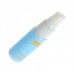 MizzZee - Antibacterial Toy Cleaner Spray (20ml)