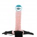 BAILE - Lesbian Wearable Dual-Dildo BAILE - Lesbian Wearable Dual-Dildo