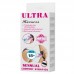 BAILE - Ultra Harness Rotate Vibrators Strap-On (L:18cm - D:3.5cm)