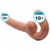 BAILE - Sister Dual-Headed Strapless Strap-On Dildo (L:15.1cm - D:3.6cm)