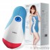 HK LETEN AV Idol Yui Hatano Product Endorser Electrical Moaning Interactive Heating Masturbator (Chargeable - Blue)