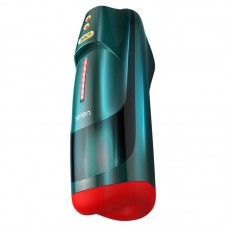 HK LETEN - Version III Blowjob Thrusting Moaning Intelligent Heating Masturbator (Chargeable - Dark Green)