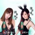 HK LETEN - Vibrating Male Masturbator Smart APP Model (Chargeable - Rola Misaki)