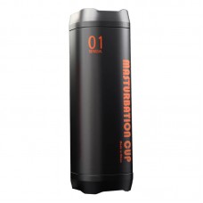JiuAi - Commander Thrusting Heating Moaning Masturbator Cup (Chargeable - Black)