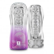 Japan GALAKU TRAIL II Mastubator Cup (Moon Light)