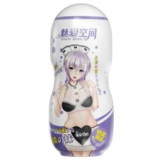 MAKJ - Anime Masturbator Cup (Vagina)