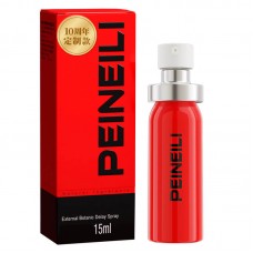 PEINEILI - 10th Anniversary Special Edition Male Delay Spray (15ml) PEINEILI - 10th Anniversary Special Edition Male Delay Spray (15ml)
