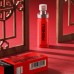 PEINEILI - 10th Anniversary Special Edition Male Delay Spray (15ml)