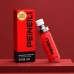PEINEILI - 10th Anniversary Special Edition Male Delay Spray (15ml)