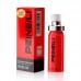 PEINEILI - 10th Anniversary Special Edition Male Delay Spray (15ml)