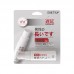 ChuanJing - Male Delay Spray (5ml)