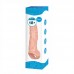 PLEASE ME Steel Canon Lasting Penis Sleeve (L:19.7cm - D:3.8cm)