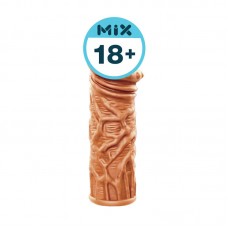 PLEASE ME Liquid Silicon Penis Extender Sleeve (L:11.6cm - D:3.5cm)