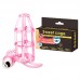BAILE - Sweet Cage Vibrating Penis Sleeve