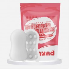 MizzZee - Relaxed Masturbation Egg MizzZee - Relaxed Masturbation Egg