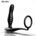 JEUSN - Toxic Dragon AI Version Heating Prostate Massager (Support APP Mini Programs - Chargeable)