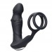 MizzZee - Asura Spinning Beads Prostate Massager (Smart APP Model - Chargeable)