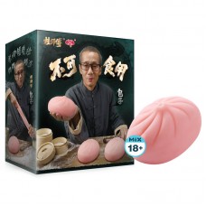 LULU Cup - Inedible Baozi Onahole