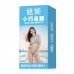 MizzZee - Matsushima Series Masturbator (SongDaoYan)