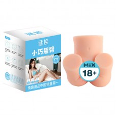 MizzZee - QiaoNen Beautiful Small Hips (Ultra Realistic Version - Single Hole) MizzZee - QiaoNen Beautiful Small Hips (Ultra Realistic Version - Single Hole)