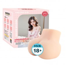 MizzZee - QiaoNen Beautiful Small Hips (Upgraded Version - Dual Hole) MizzZee - QiaoNen Beautiful Small Hips (Upgraded Version - Dual Hole)