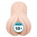 CRAZY BULL - LOUISE 3D Vagina Masturbator