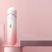 MizzZee - Peach Demon Suction Device (Support APP Mini Programs - Chargeable)
