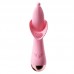 Ankni - Tongue Teasing Master (Chargeable - Pink)