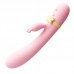 MizzZee - Moon Rabbit Heating Dual Vibrator Massage Wand (Chargeable - Pink)