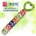 Mizzzee Colorful Love Key Crystal Dildo