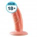 MizzZee - XiaoJiji Realistic Dildo (L:10cm - D:3cm)