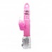 BAILE - ALICE Butterfly Retractable Swing Rotating Beads Vibrator (Battery - Pink)