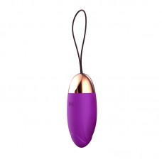 LILO - Meme Vibrating Egg (Chargeable - Purple) LILO - Meme Vibrating Egg (Chargeable - Purple)