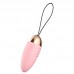 LILO - Gladiator Wireless Remote Control Vibrating Egg (Battery - Pink)