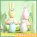 LILO - Cute Funny Elephant Vibrating Egg (Chargeable - Green)