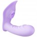 MizzZee - XiXi Princess Wearable (Wireless Remote - Chargeable)