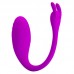 Pretty Love - Catalina Invisible Wearable Vibrators (Smart APP Model - Chargeable)