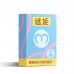 MizzZee - Pipi Dolphin Vibrator Wearable (Support APP Mini Programs - Chargeable)