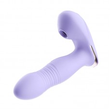 MizzZee - YueJi Heating Thrusting Vibrating Sucking Wearable (Smart APP Model - Purple) MizzZee - YueJi Heating Thrusting Vibrating Sucking Wearable (Smart APP Model - Purple)