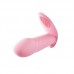 MizzZee - Mini Vibrator Wearable (Support APP Mini Programs - Chargeable)