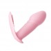 MizzZee - Mini Vibrator Wearable (Support APP Mini Programs - Chargeable)
