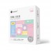 MizzZee - Mini Vibrator Wearable (Support APP Mini Programs - Chargeable)