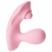 MizzZee - Mile Vibrating Wearable (Smart APP Model - Chargeable)