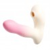 Ankni - Thrusting Vibrating Suction Wearable (Support APP Mini Programs - Pink)