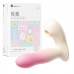 Ankni - Thrusting Vibrating Suction Wearable (Support APP Mini Programs - Pink)