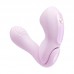 Ankni - Confidance Suction Vibrating Egg (Smart APP Model - Chargeable)